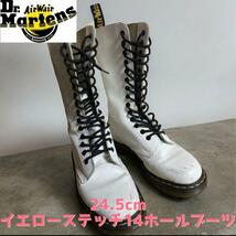 Dr.Martens 希少白定番 イエローステッチ 14ホール 24.5cm_画像1