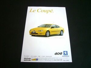  Peugeot 406 coupe advertisement / back surface Saab 9-3 cabriolet inspection : poster catalog 