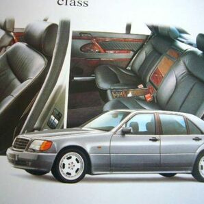 W140 ベンツ AMG 広告 ヤナセ S600L 6.0 検：Sクラス ポスター カタログの画像2