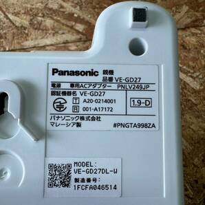 Panasonic コードレス電話機 VE-GD27 子機 の画像4