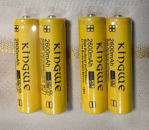 　18650リチウムイオン充電池　　3.7V 容量2600mAh PSE認証　 ４本セット　新品未使用未開封