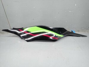 β240325-4 カワサキ ZX-6R ZX6R NINJA ZX636G (R4年式) 純正 タンクサイドカバー サイドカウル 右 取付部破損有り！