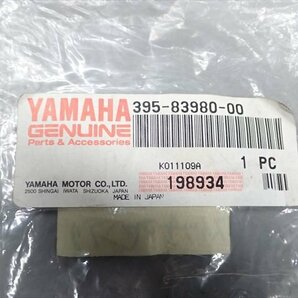 εC240219-19 ヤマハ YB-1 SR400 SR500 RD250 RD200 DT100 純正 フロントストップスイッチ ブレーキスイッチ 未使用 395-83980-00の画像3