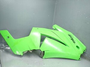 β240420-1 カワサキ ニンジャ250R EX250K (H21年式) 純正 サイドアンダーカウル 右 破損有り！