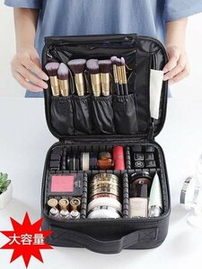 コスメバッグ持ち運び化粧品　コスメポーチ メイク　小物入れ　大容量収納ケース