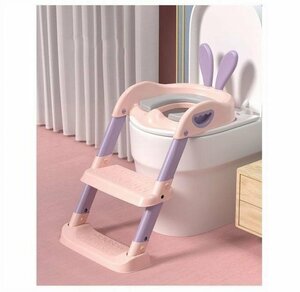  toilet auxiliary toilet seat child toilet auxiliary toilet seat folding slip prevention Kids for 2 -step step‐ladder step pcs baby one body adjustment child 