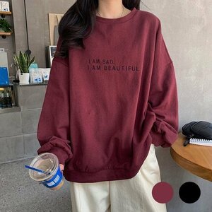 トレーナー 長袖カットソー Tシャツ レディース 女の子 上着 薄手 インナー 長袖 プルオーバー 春秋コーデ ゆったり オシャレ レッドXL