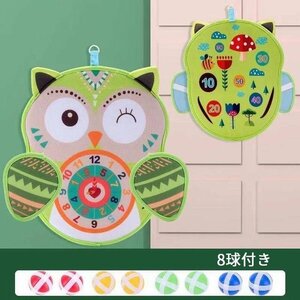 おもちゃ　フクロウ　知育玩具?ダーツ　ゲーム?親子　キャッチボール?室内　子供算数　早期　緑