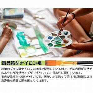 絵筆 筆入れ アクリル絵の具 水彩絵の具 油絵の具 水彩画12本セットの画像5