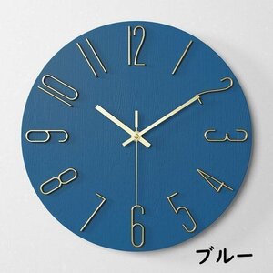 壁掛け時計 おしゃれ クロック デザイン 新生活応援 30cm シンプル 静音 無音 音がしない インテリア ギフト 電池 ブルー