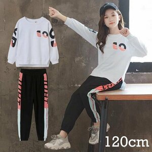  jersey child clothes long sleeve Parker setup Kids casual girl pants set sweat sport wear white 120