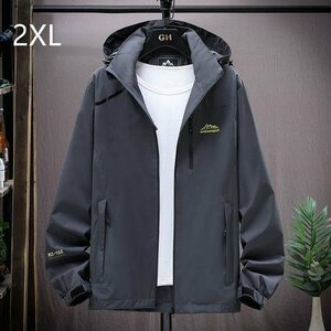 ジャンパー メンズ ジップアップパーカー ブルゾン トレンチコート 登山服 マウンテンジャケット ボアジャケット　グレー2XLサイズ