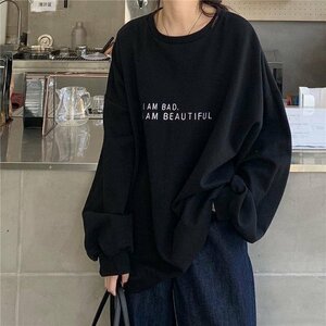 トレーナー 長袖カットソー Tシャツ レディース 女の子 上着 薄手 インナー 長袖 プルオーバー 春秋コーデ ゆったり オシャレ ブラックM