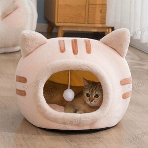 猫 犬 ベッド ふわふわ　暖か もこもこ　キャット　ペット用品 ペットハウス　滑り止め　クッション　柔らかい　秋冬　ピンク Sサイズ