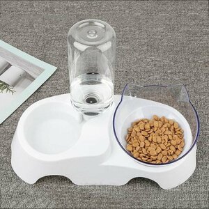  pet goods pet tableware automatic waterer feeder 1 pcs 2 position dog cat small animals 