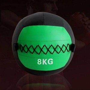 メディシンボール ソフト トレーニング ボール ウエイトボール 体幹 筋トレ 器具 8KG