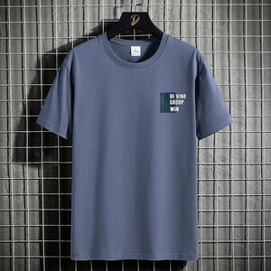 メンズ半袖Tシャツ、カットソー tシャツ 半袖 上着 トップス 丸首 肌着 吸汗 速乾 遮熱 抗菌防臭 T-shirt 涼しい 　グレー＆ブルー3XL