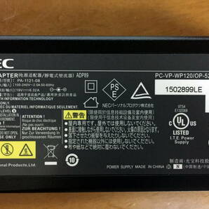 ☆NEC 純正 ACアダプター （ADP89） （PC-VP-WP120） （PA-1121-08） 2個セット 19V-6.32A 外径約5.5mm 内径約2.5mm 通電確認済⑤の画像3