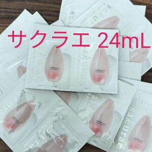 【24時間内発送】大塚製薬 サクラエ ダブルアクションセラム 24包 24mL 