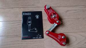 [ used beautiful goods ]ISC/li silver g rope wrench 120 tree care li silver g tree Work Arborist 