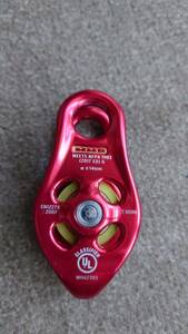 [ used ]DMM pin to pulley tree care li silver g tree Work Arborist 