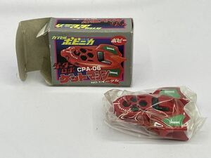 カプセルポピニカ ゲッターロボ ゲッターマシン イーグル ポピー 当時物 現状品 希少品 レトロ 箱付