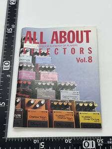 エフェクター カタログ ALL ABOUT effector vol8 BOSS 当時物 現状品 希少品 レトロ