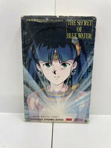  Nadia, The Secret of Blue Water cassette tape that time thing present condition goods rare goods retro 