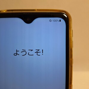 【美品】Galaxy SC-02M docomo 32GB の画像2