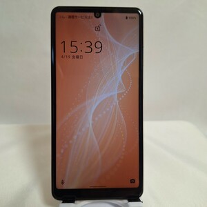 【美品】AQUOS SENSE4 basic SHARP アンドロイドバージョン11 ピンクゴールド 64GB