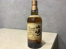 14008 1円〜 新品未開栓 山崎12年 700ml 100周年記念蒸溜所ラベル 700ml 43％_画像1