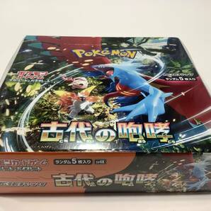 古代の咆哮 新品 未開封 シュリンク付 BOX ポケモンカードゲーム バイオレット スカーレット 拡張パック 古代 未来 ポケカ Pokmonの画像2