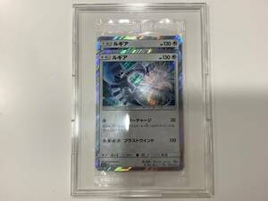 1円〜 新品未開封 ポケモンカード ルギア プロモ 237/SM-P