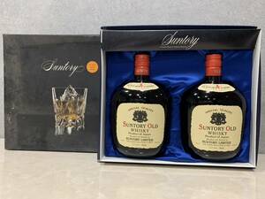 1円～ 古酒 2本セット サントリー オールド ウイスキー 特級表記 OLD WHISKY Suntory Limited SO-A2 Japanese 日本