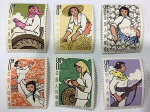 1 jpy ~ unused storage goods China stamp person .. company woman company member China person . postal Special 64.6-5 1964