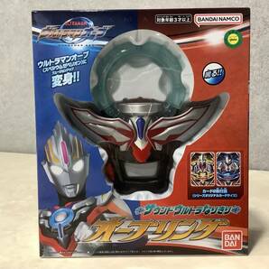 1円〜 新品未開封 ウルトラマンオーブ サウンドウルトラなりきり オーブリングの画像1