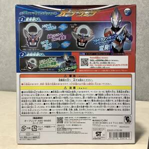 1円〜 新品未開封 ウルトラマンオーブ サウンドウルトラなりきり オーブリングの画像3