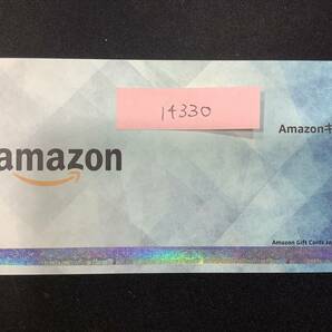 14330 Amazon ギフト券 5,000円分 (アマゾン ギフトコード 5000円分）の画像1