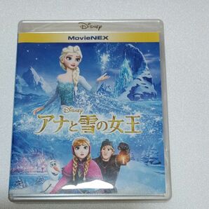 アナと雪の女王 MovieNEX [ブルーレイ+DVD+デジタルコピー (クラウド対応)