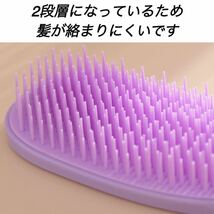 ヘアブラシ シャンプー ブラシ タングル ティザー お風呂_画像2