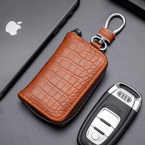  key case Brown leather smart key case car goods key holder kalabina