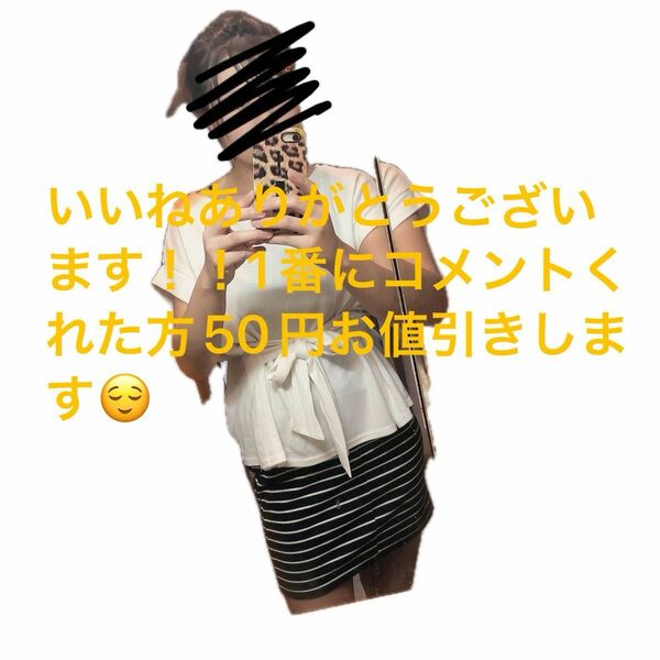 【SALE】LOWRYSFARM スカート Mサイズ