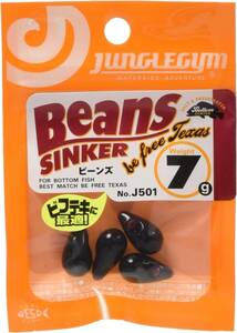 ジャングルジム(Jungle Gym) J501 ビーンズ Beans