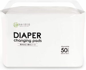 (kelata). water waterproof diapers change seat disposable . water amount 150ml 50 sheets entering white approximately 45×33cm