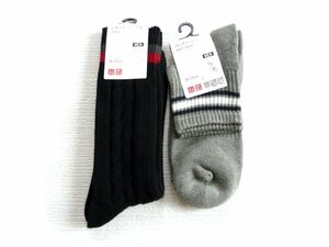 新品 ユニクロ UNIQLO メンズ 靴下 25-27cm ソックス 2足 セット まとめ売り まとめて 紳士 黒　ブラック　グレー　男性用