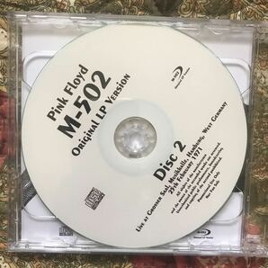 Pink Floyd Live M502 tmoq tmq bootl bootleg ブート Ex/Ex2の画像4