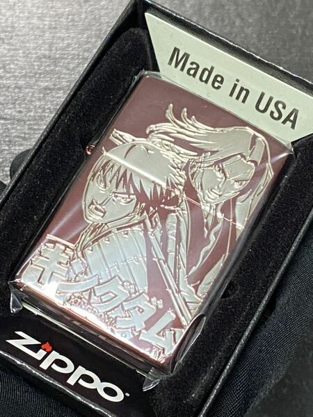 zippo キングダム 両面加工 シルバー刻印 希少モデル 2021年製 KINGDOM ケース 保証書付き