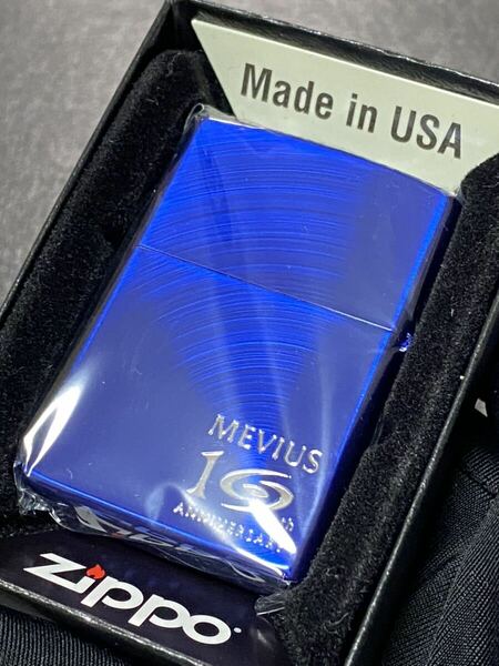 zippo メビウス 10周年記念 限定品 特殊加工 希少モデル 2023年製 MEVIUS 10th ANNIVESARY ケース 保証書付き