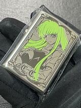 zippo コードギアス C.C. 限定品 3面刻印 希少モデル 2023年製 CODE GEASS 反逆のルルーシュ 限定カラー ケース 保証書付き_画像2