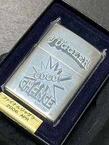 zippo ファイナル ジャグラー 限定100個 限定品 特殊加工品 2006年製 Final JUGGLER シリアルナンバー NO.024/100 ケース 保証書付き 